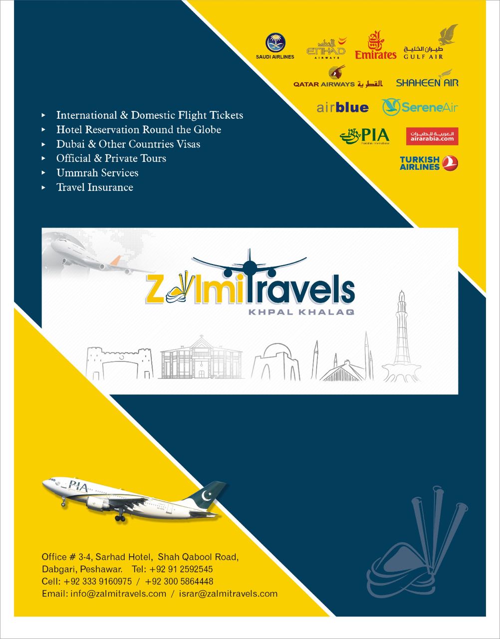 ZALMI Travels